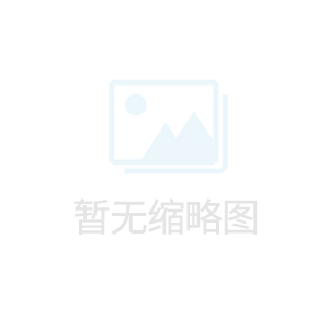 訂購噴霧干燥設備應該注意些什么問題？